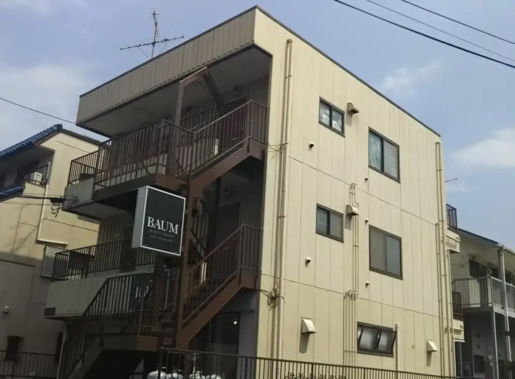 誠和ビル 外観