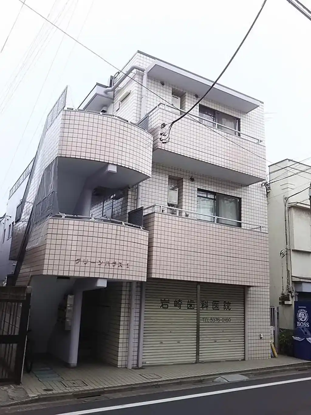 グリーンハウス1 外観