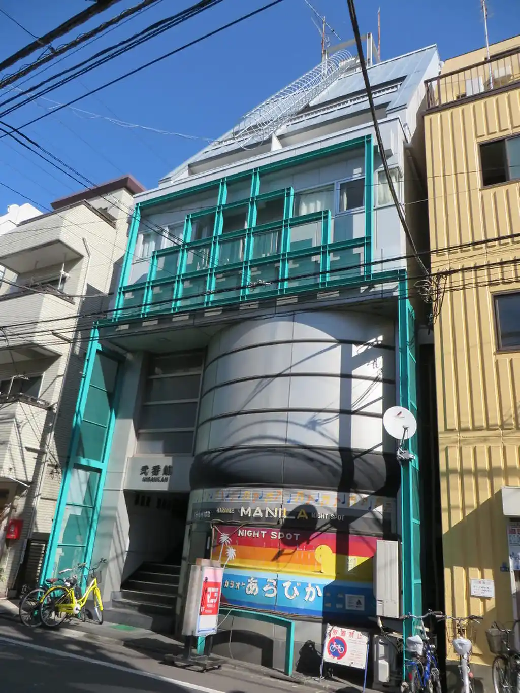 弐番館 外観