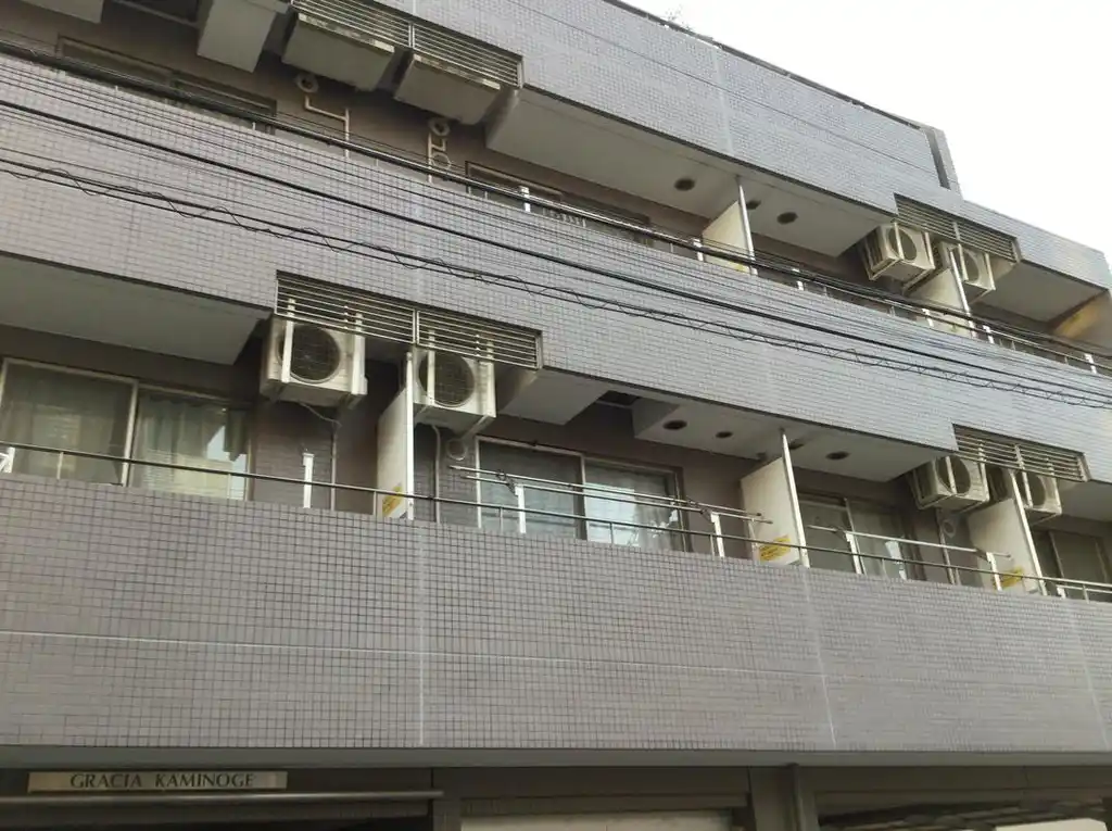 グラシア上野毛 外観