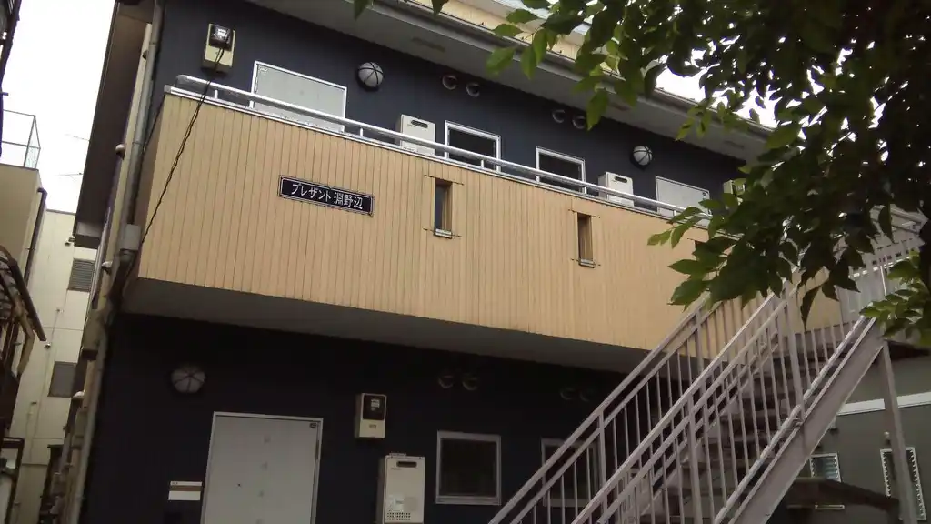 プレザント淵野辺 外観