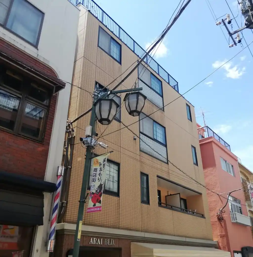 アライビル 外観