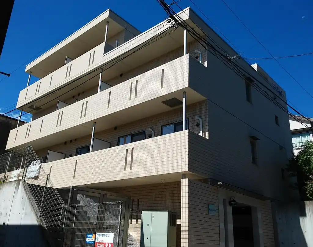 代沢二番館 外観