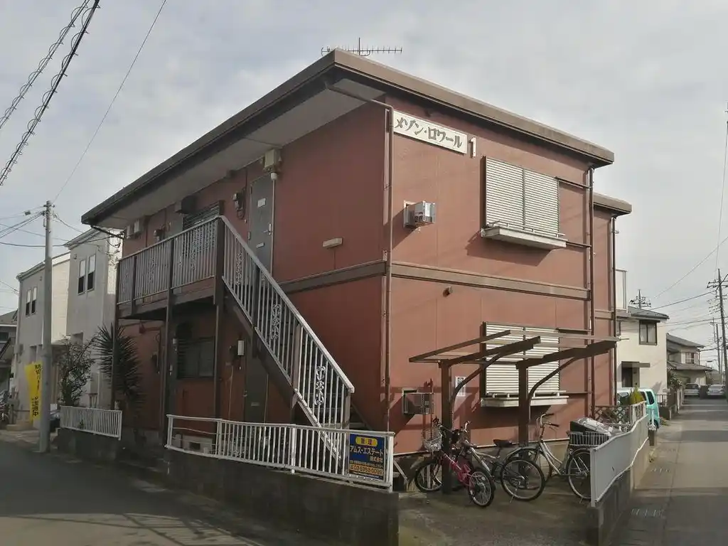 メゾン・ロワール1 外観