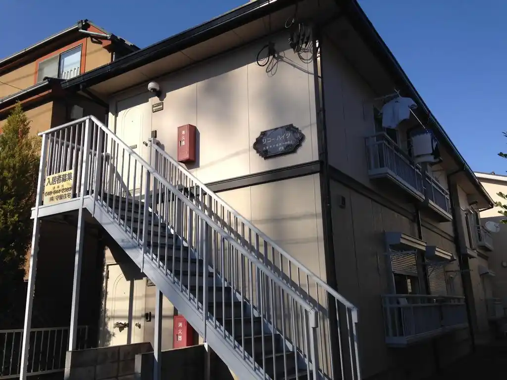 リコーハイツ 外観