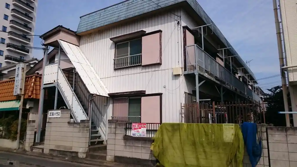 武南ハウス 外観