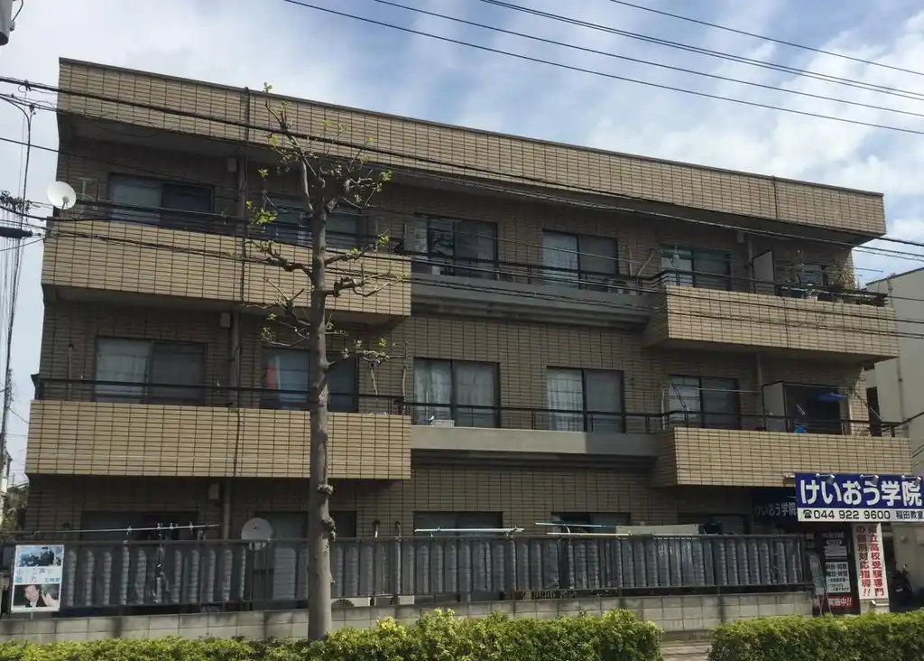 メゾン中島 外観
