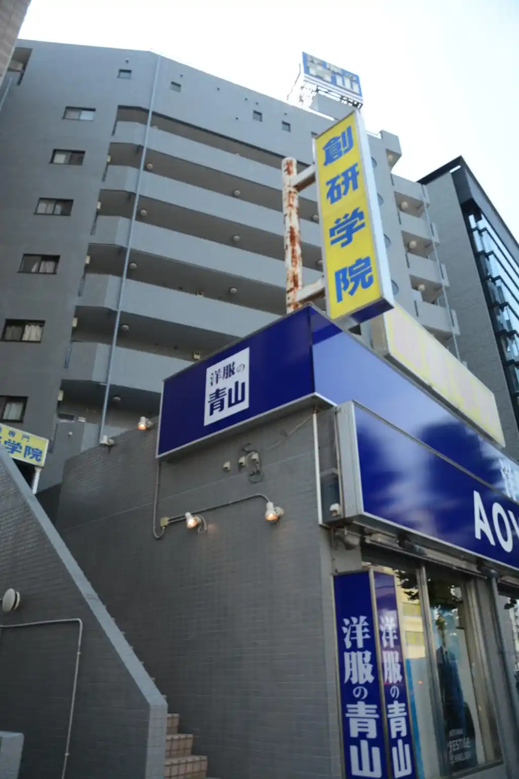 プレステージ雪谷 外観