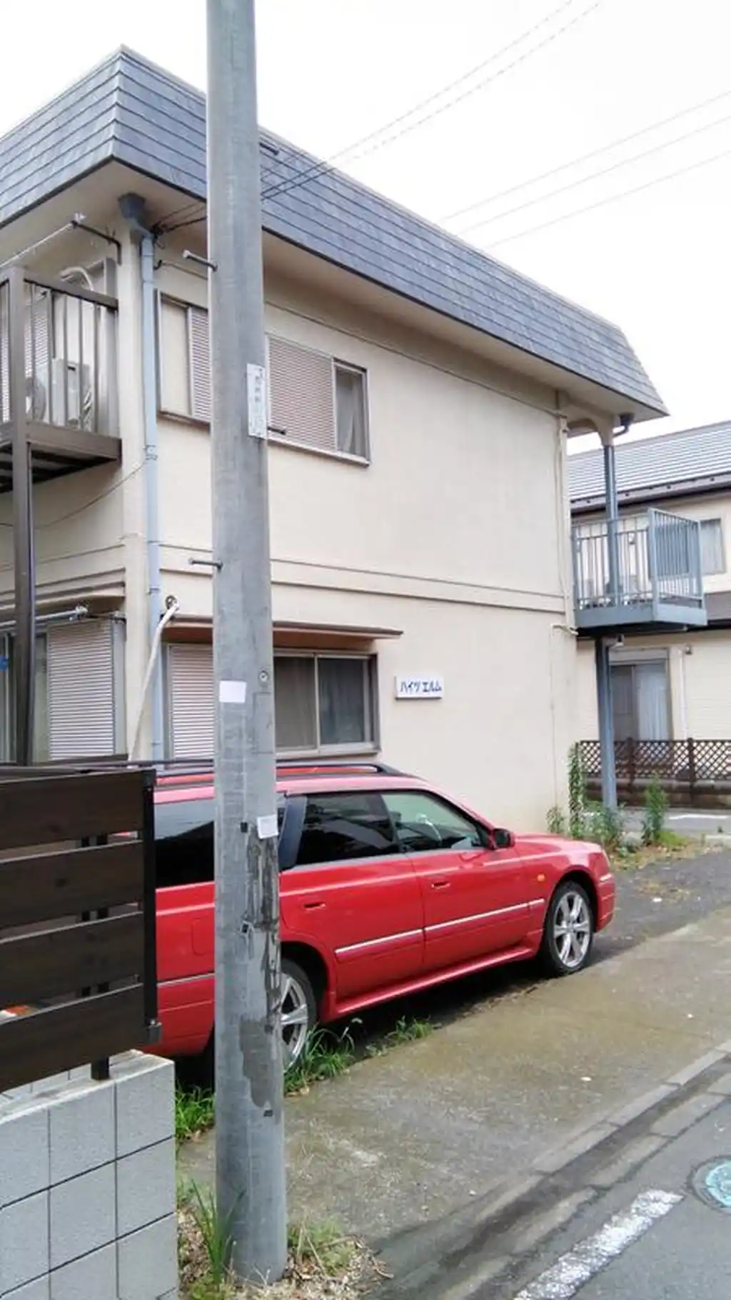 ハイツエルム 外観