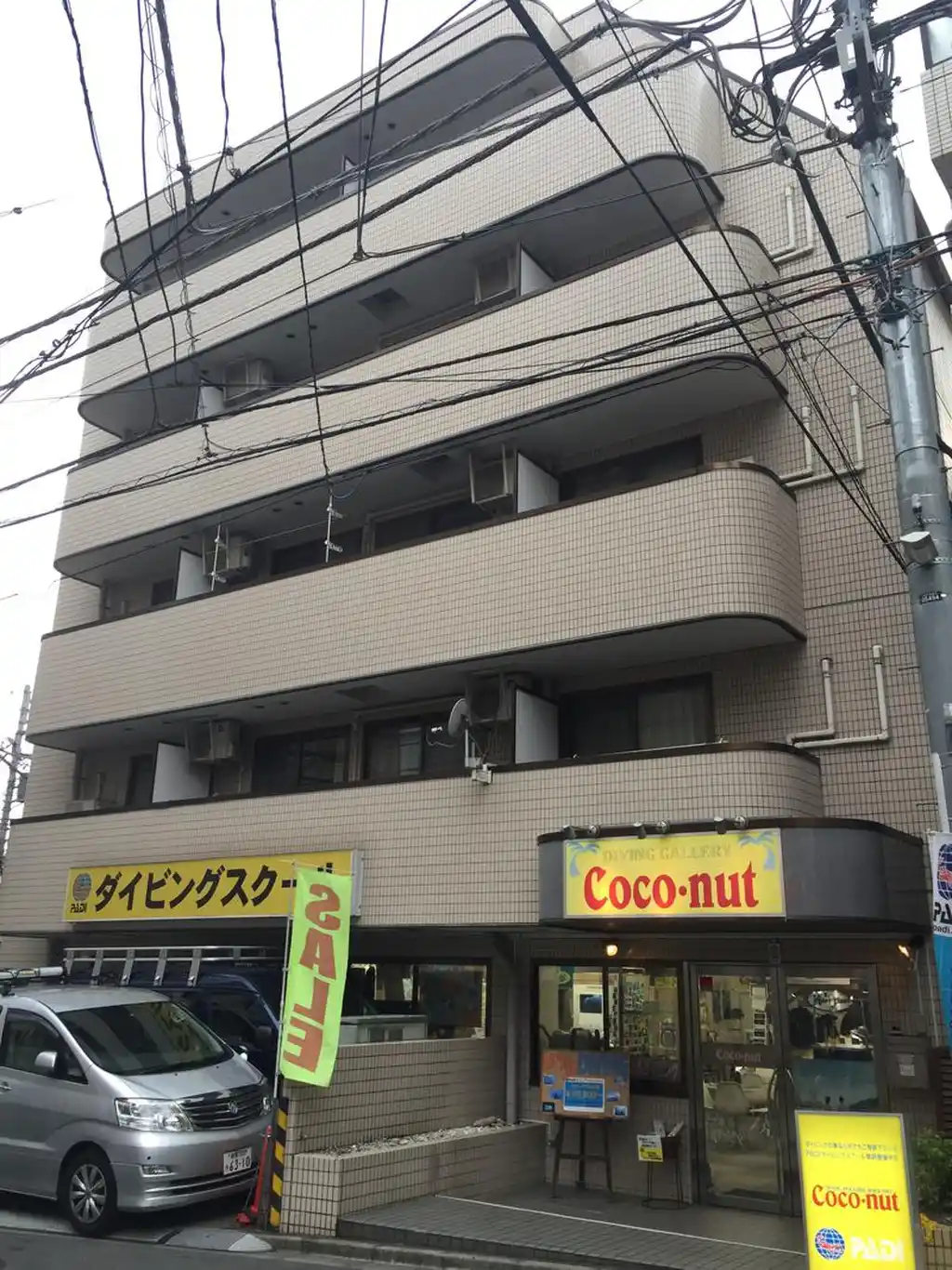 サンフローレ 外観