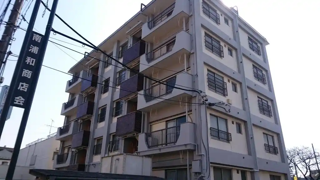 第一南浦和マンション 外観