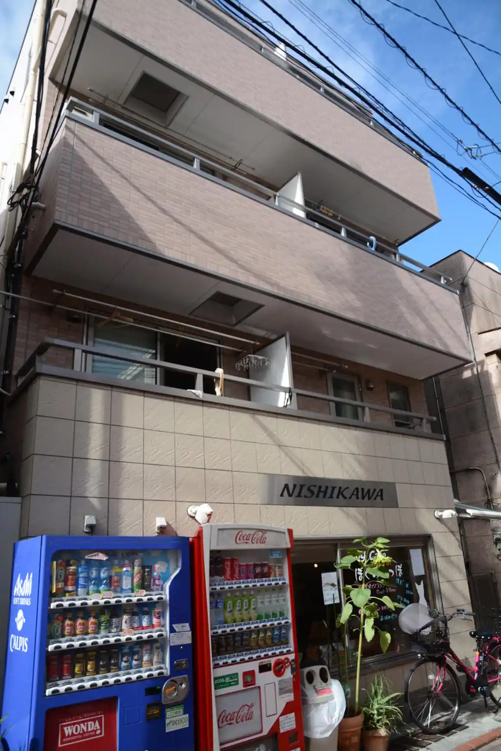 セレソン旗の台 外観