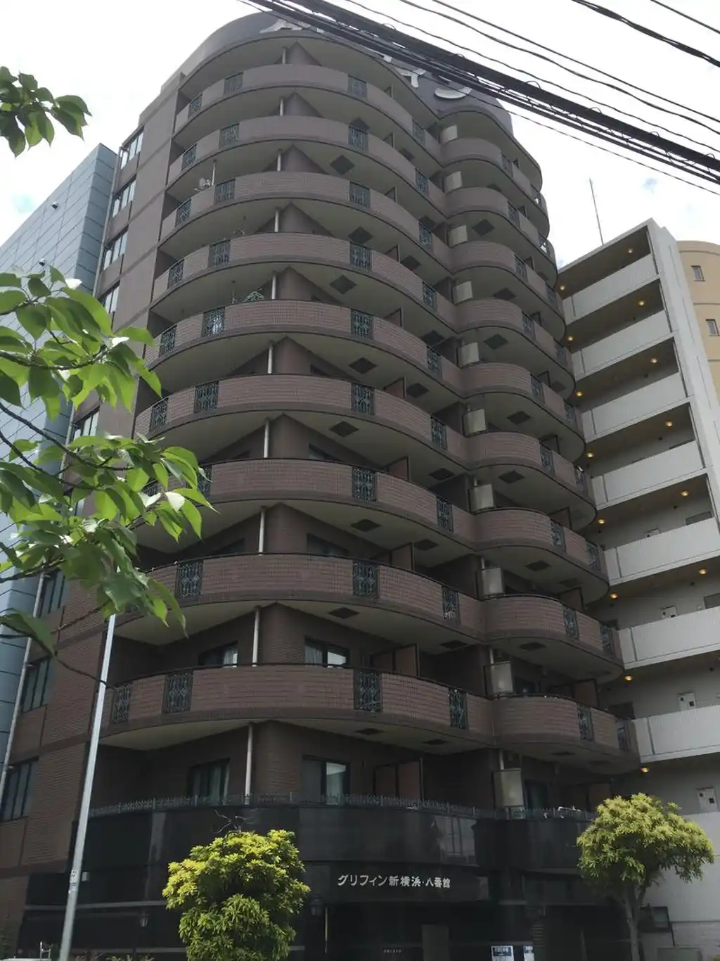 グリフィン新横浜・八番館 外観