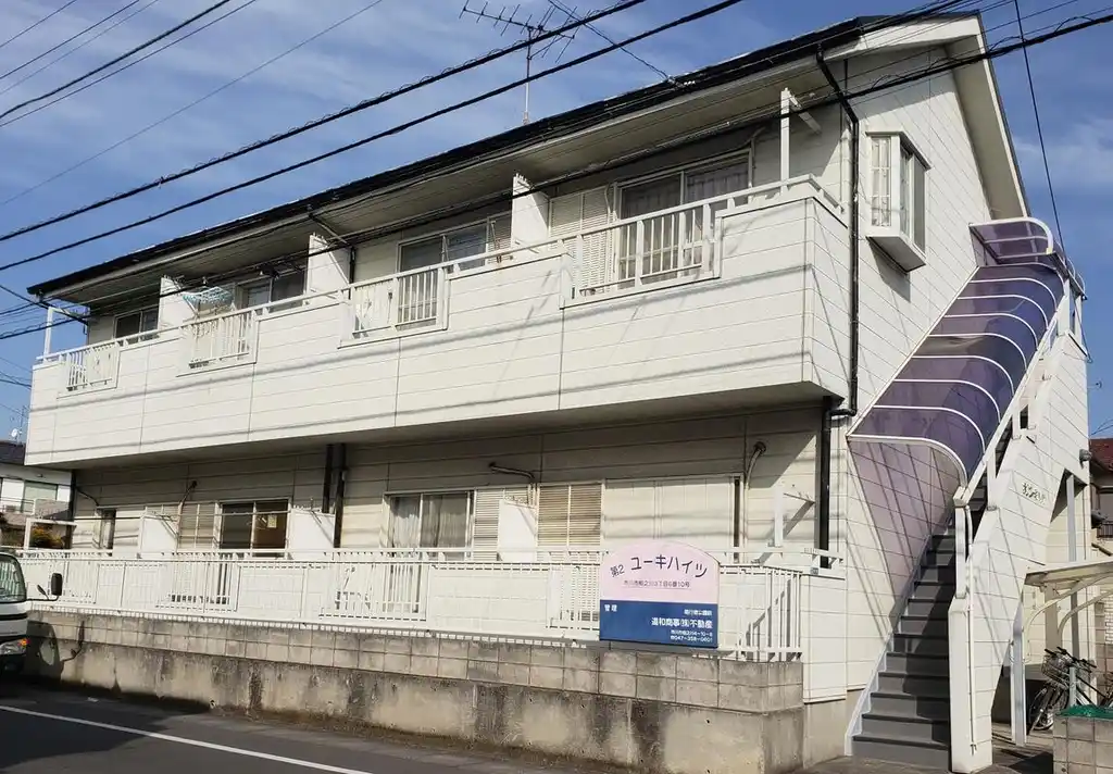 第2ユーキハイツ 外観