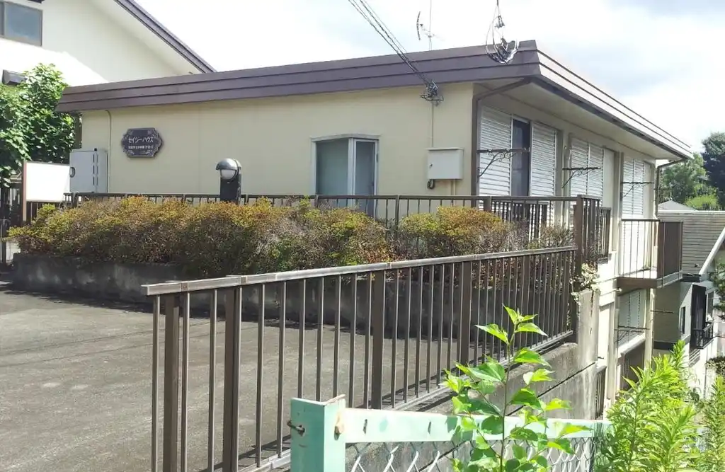 セイジーハウス 外観