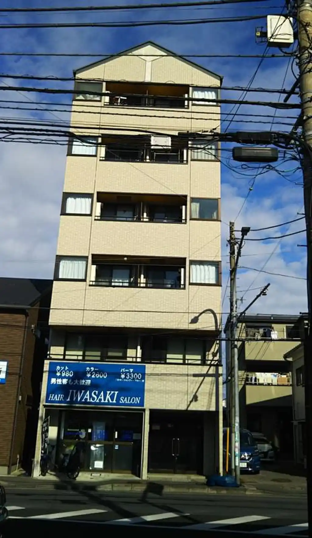 サンドラビル 外観