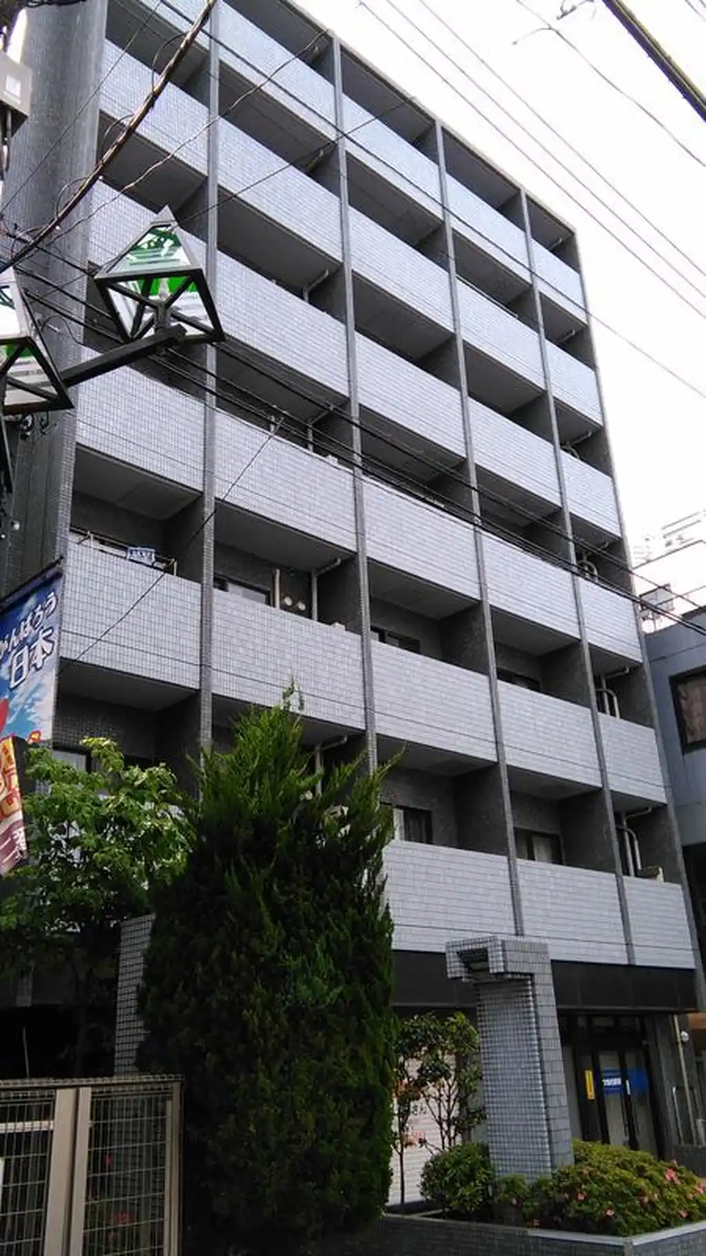 ジョイフル町田 外観