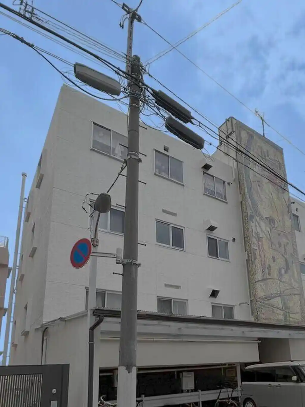 八景坂マンション 外観