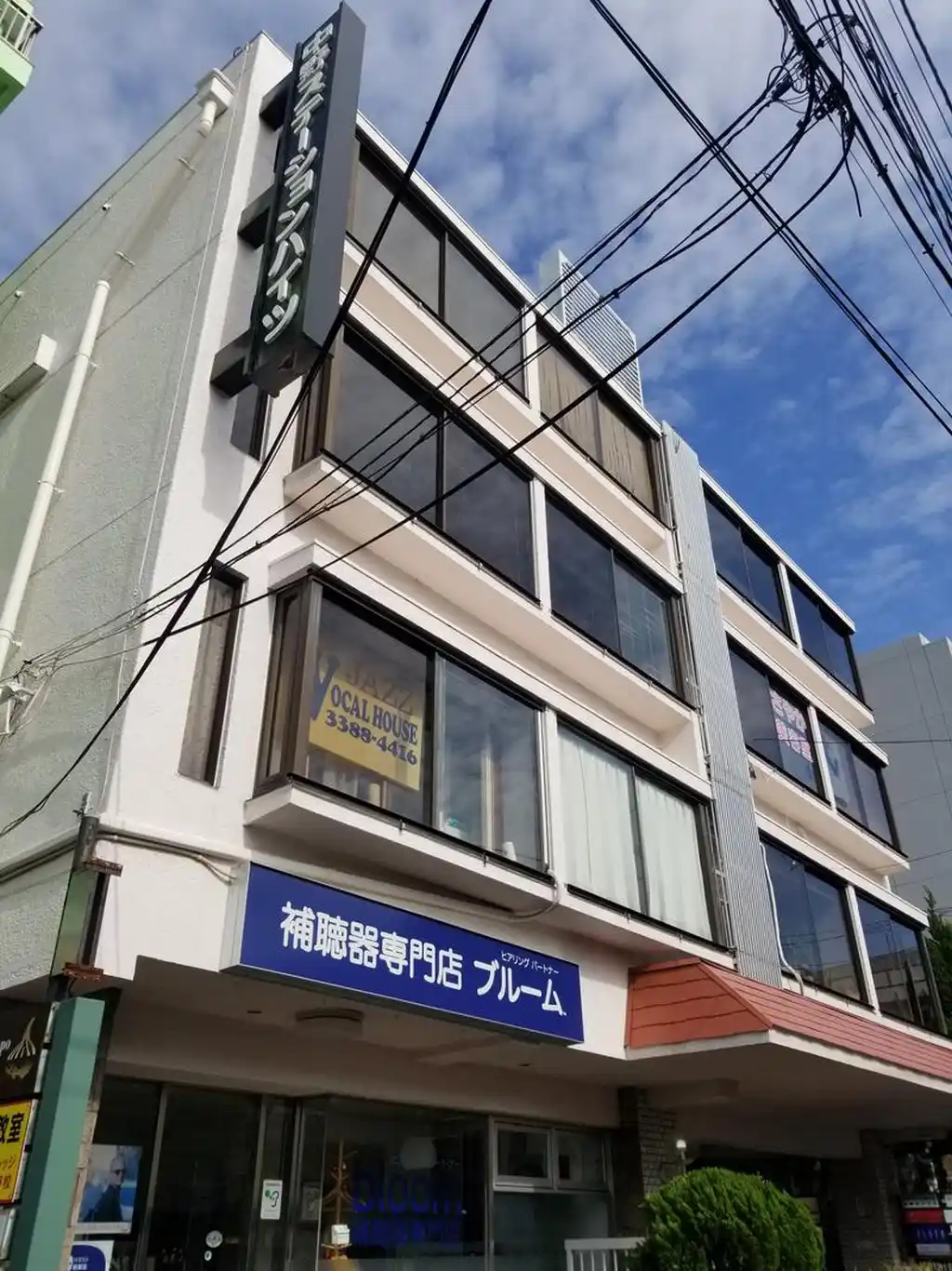 中野ステーションハイツ 外観