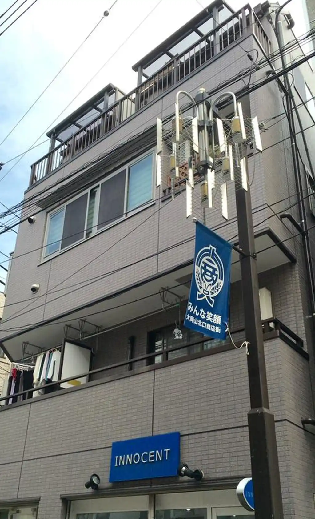 パルティール大岡山 外観