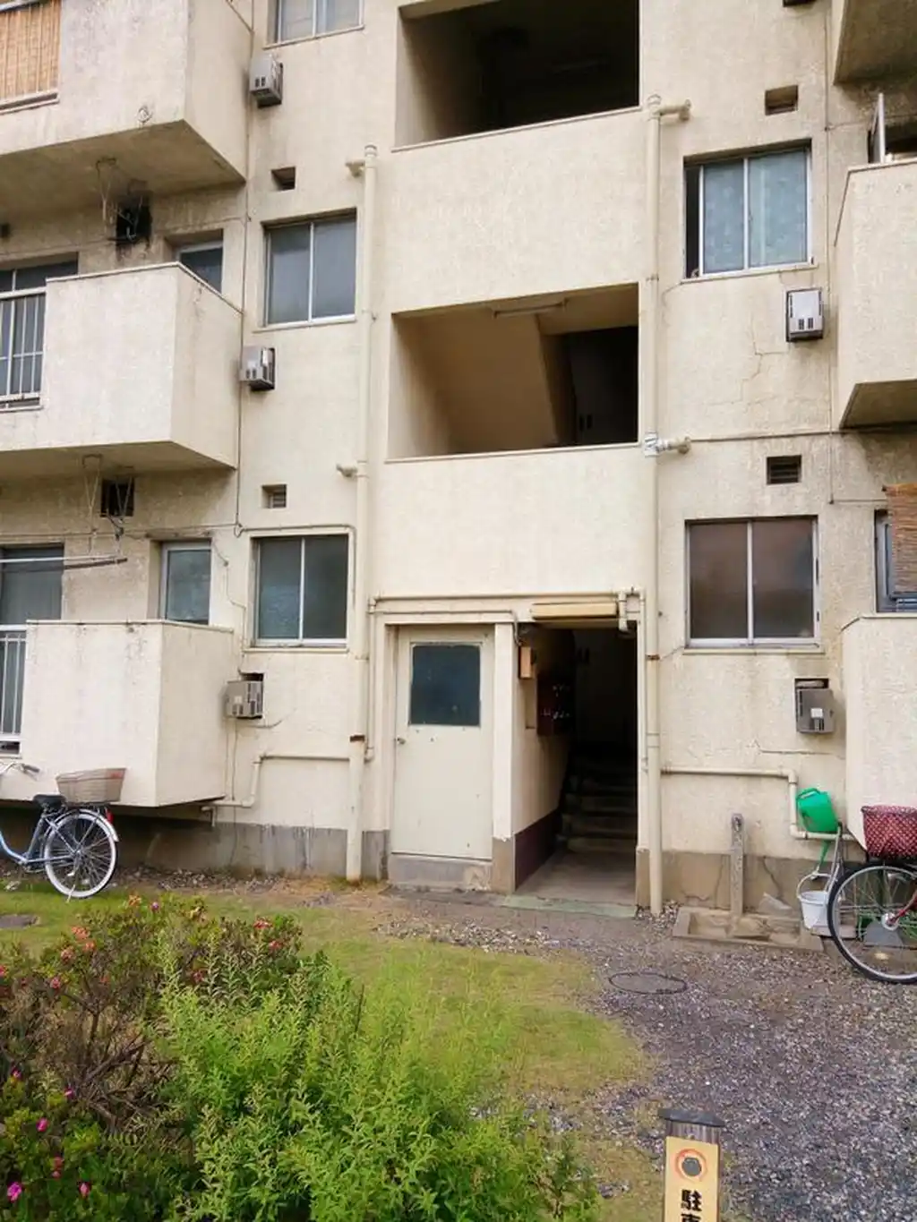 大曽根荘 外観
