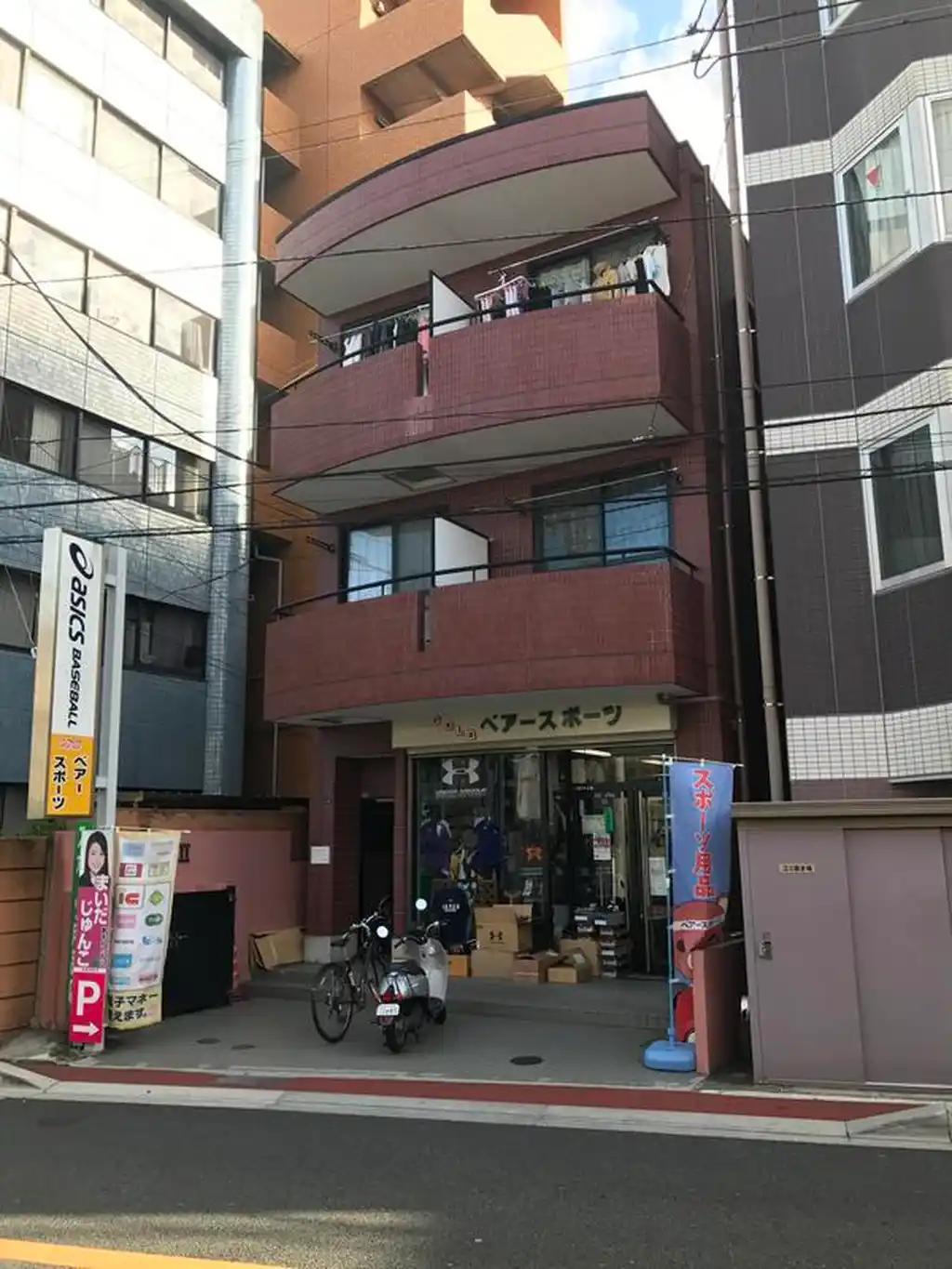シティベアーII 外観
