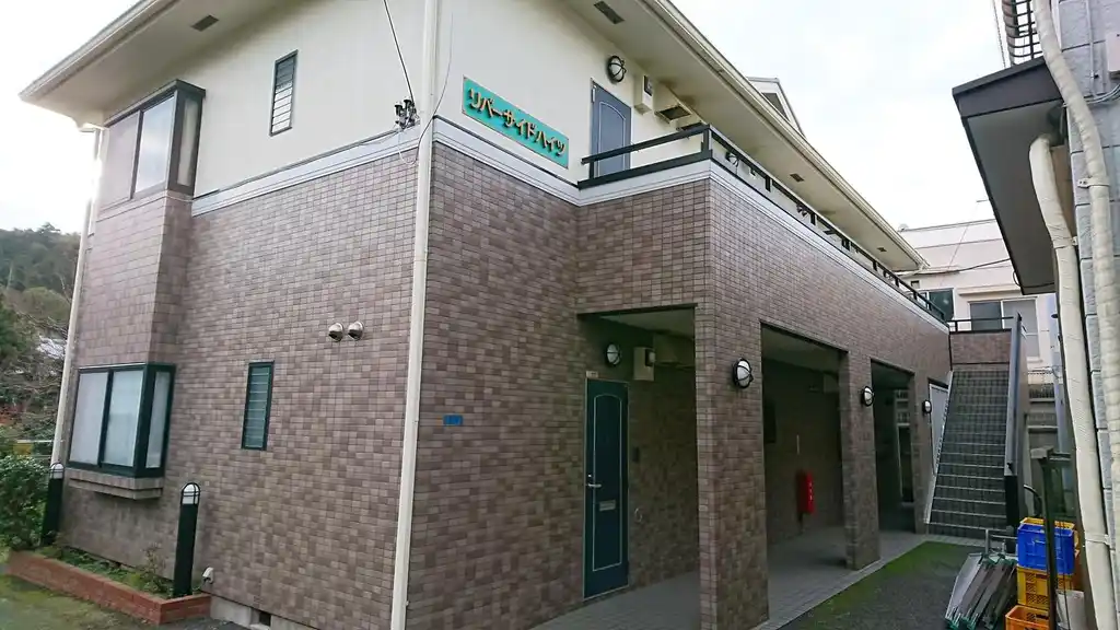 リバーサイドハイツ 外観