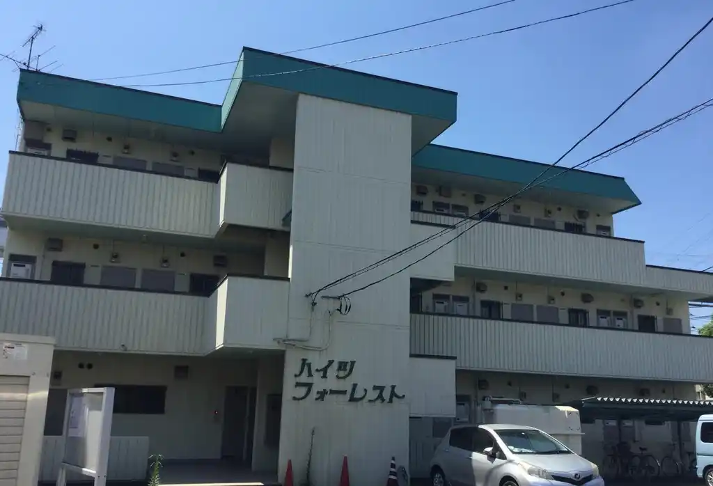 ハイツフォーレスト 外観