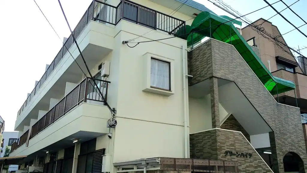 グリーンハイツ 外観