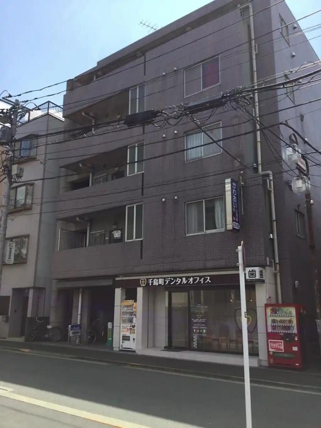 T&Aネギシヤ 外観