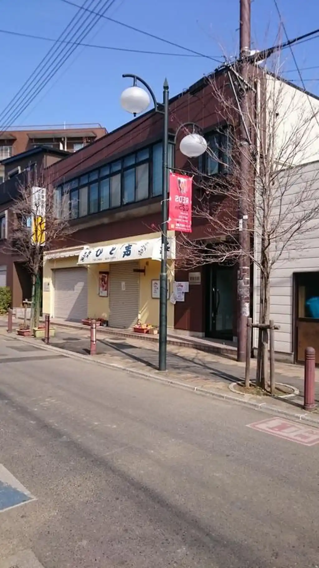 豊曜ビル 外観
