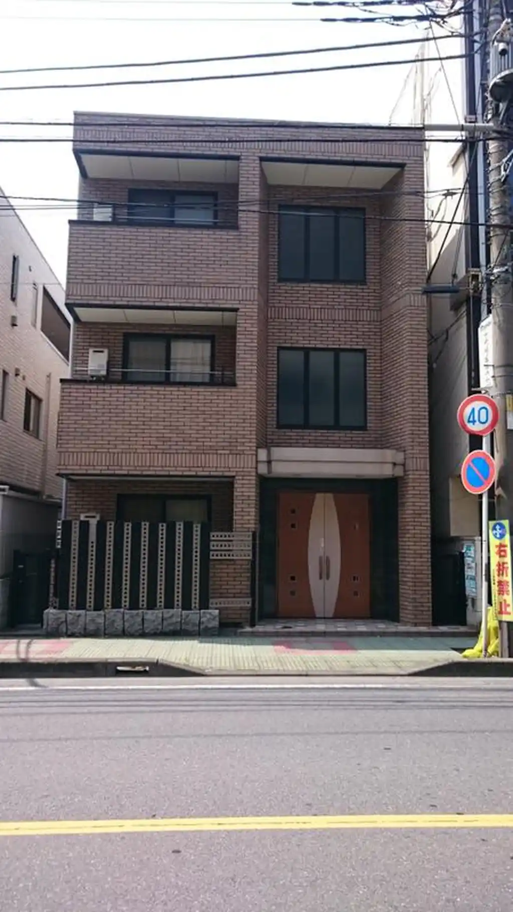 エルハイム並木 外観