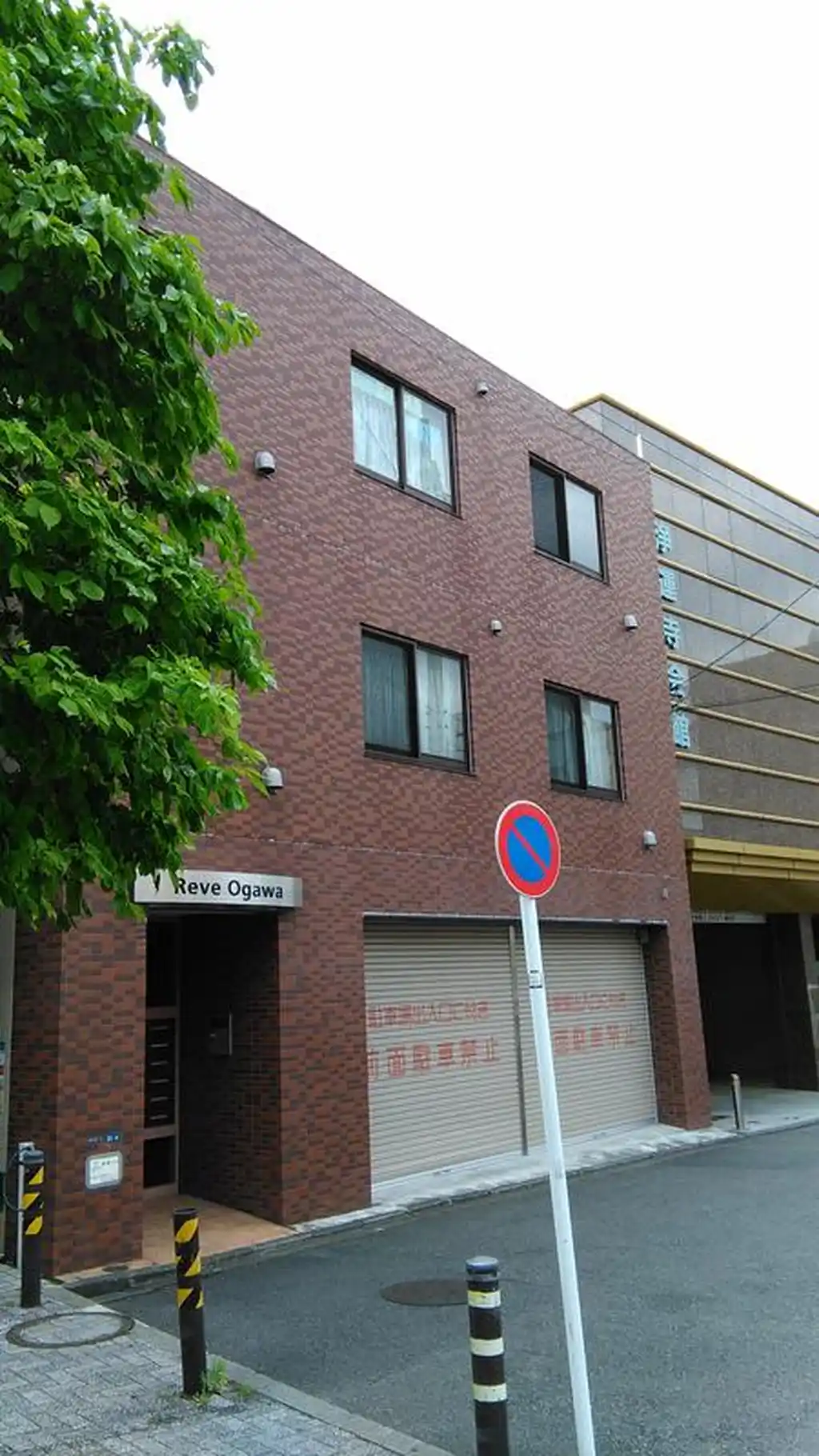 リーヴオガワ 外観