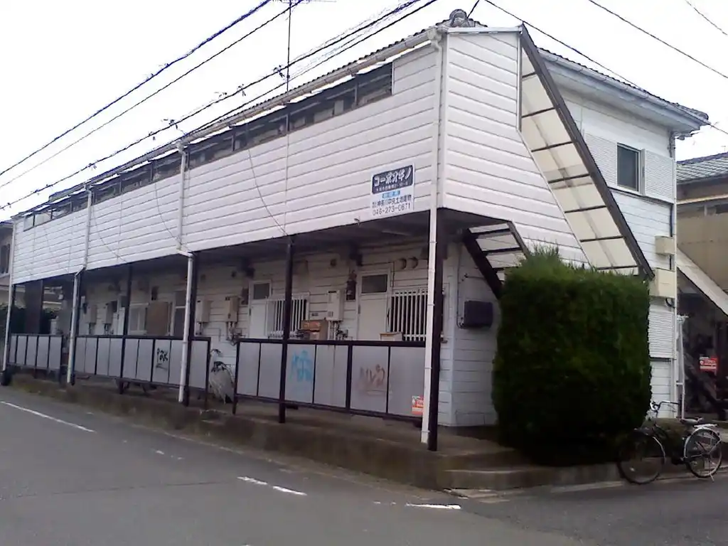 コーポオギノ 外観