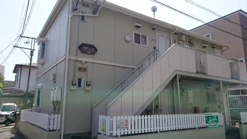 本町コーポ 外観