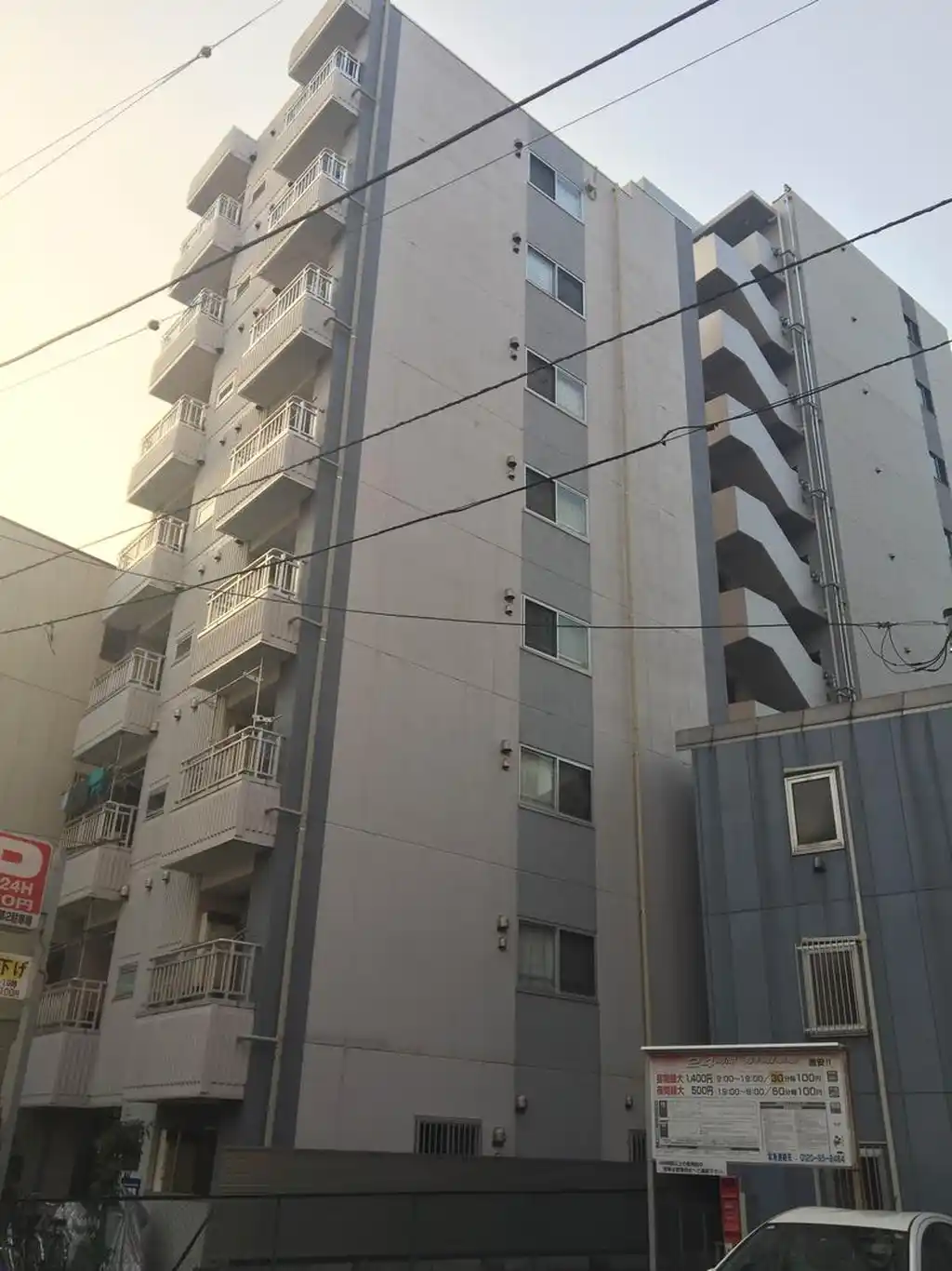 イクスセラピア 外観