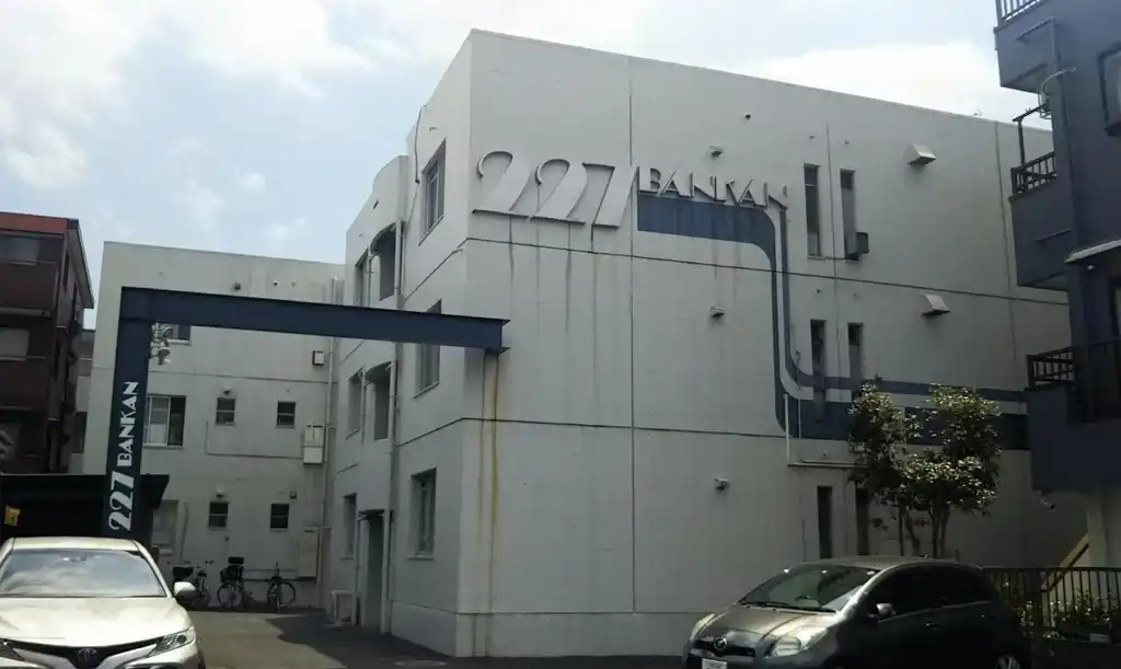 227番館A棟 外観