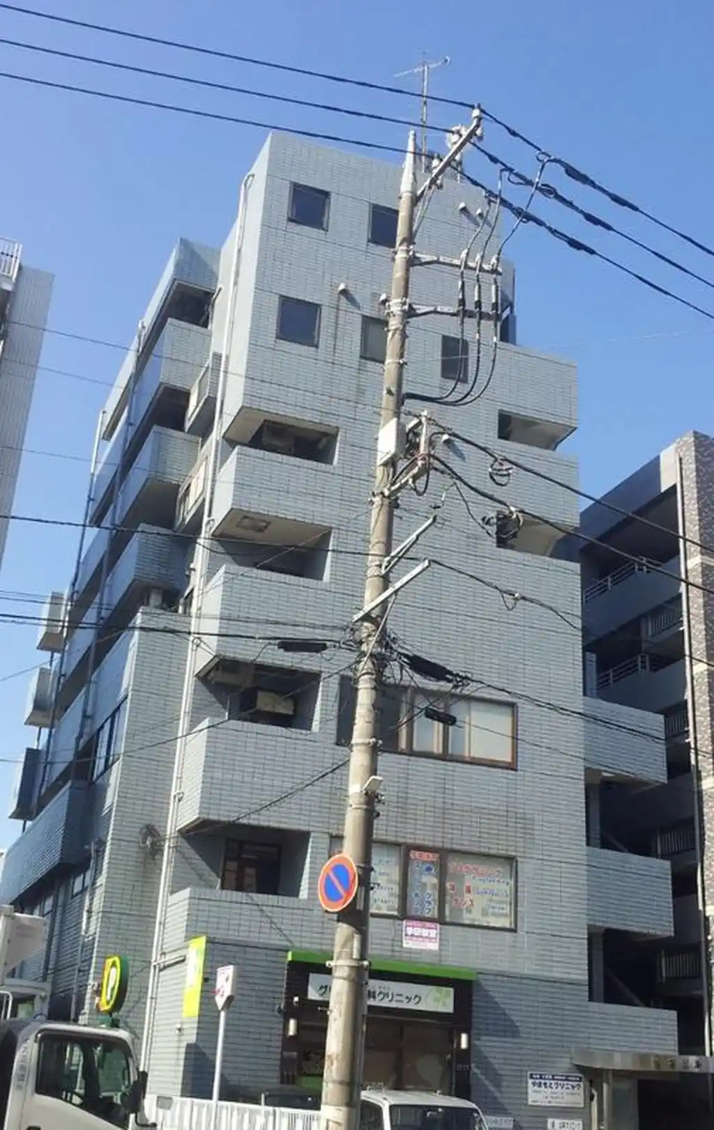 古谷ビル 外観