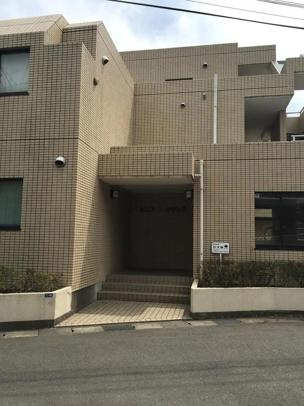 ピュアレジデンス 外観