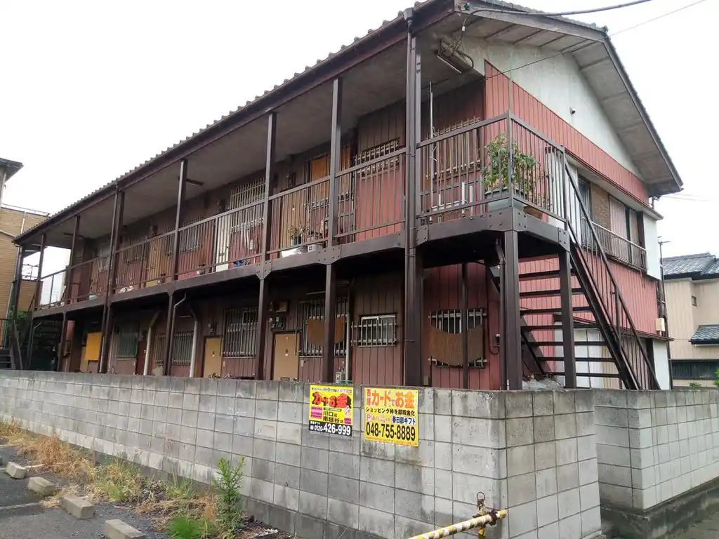 第2中野荘 外観