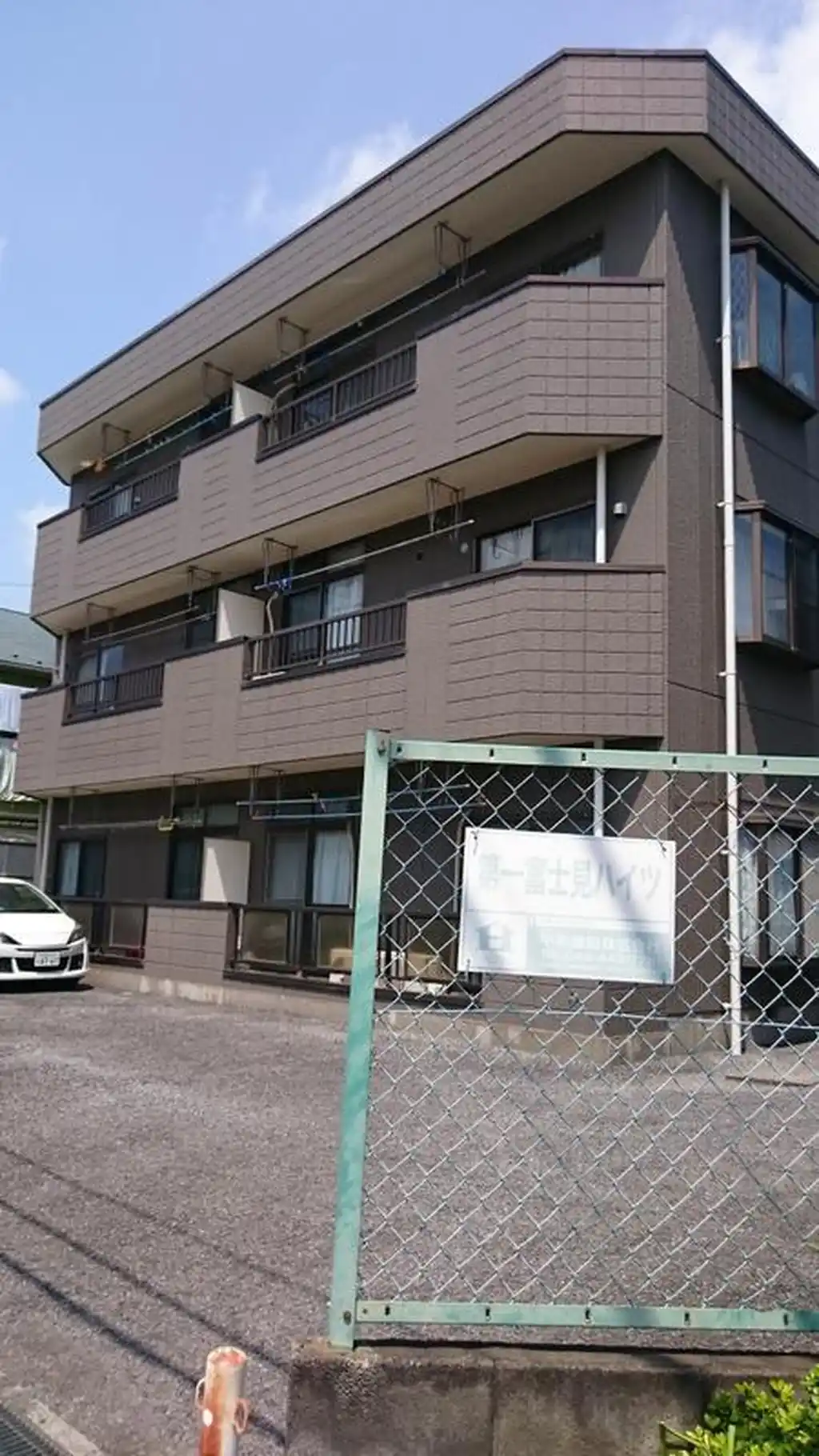 第一富士見ハイツ 外観