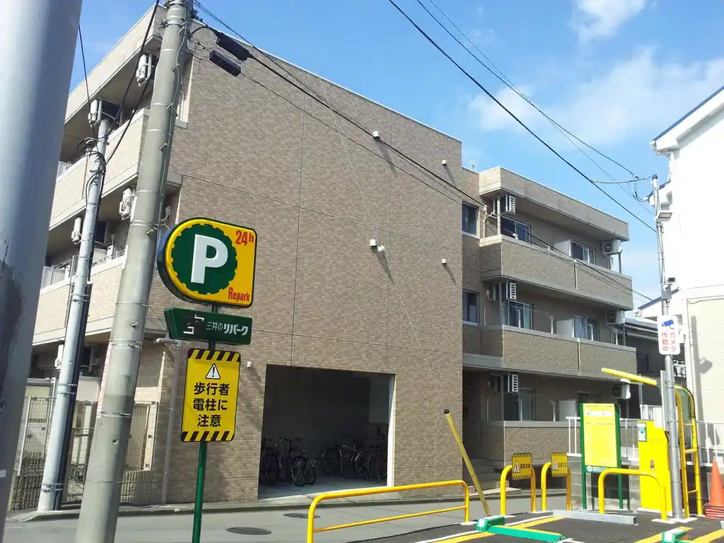 MAISON・DE・SOLEI 外観