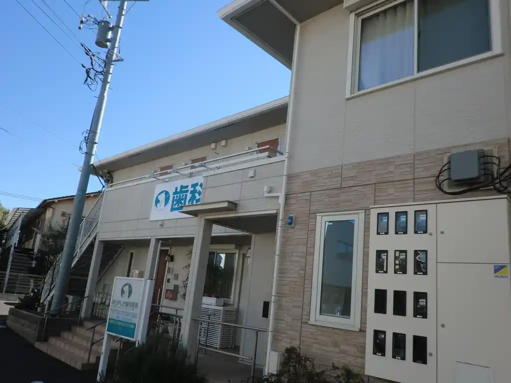 クララ湘南 外観