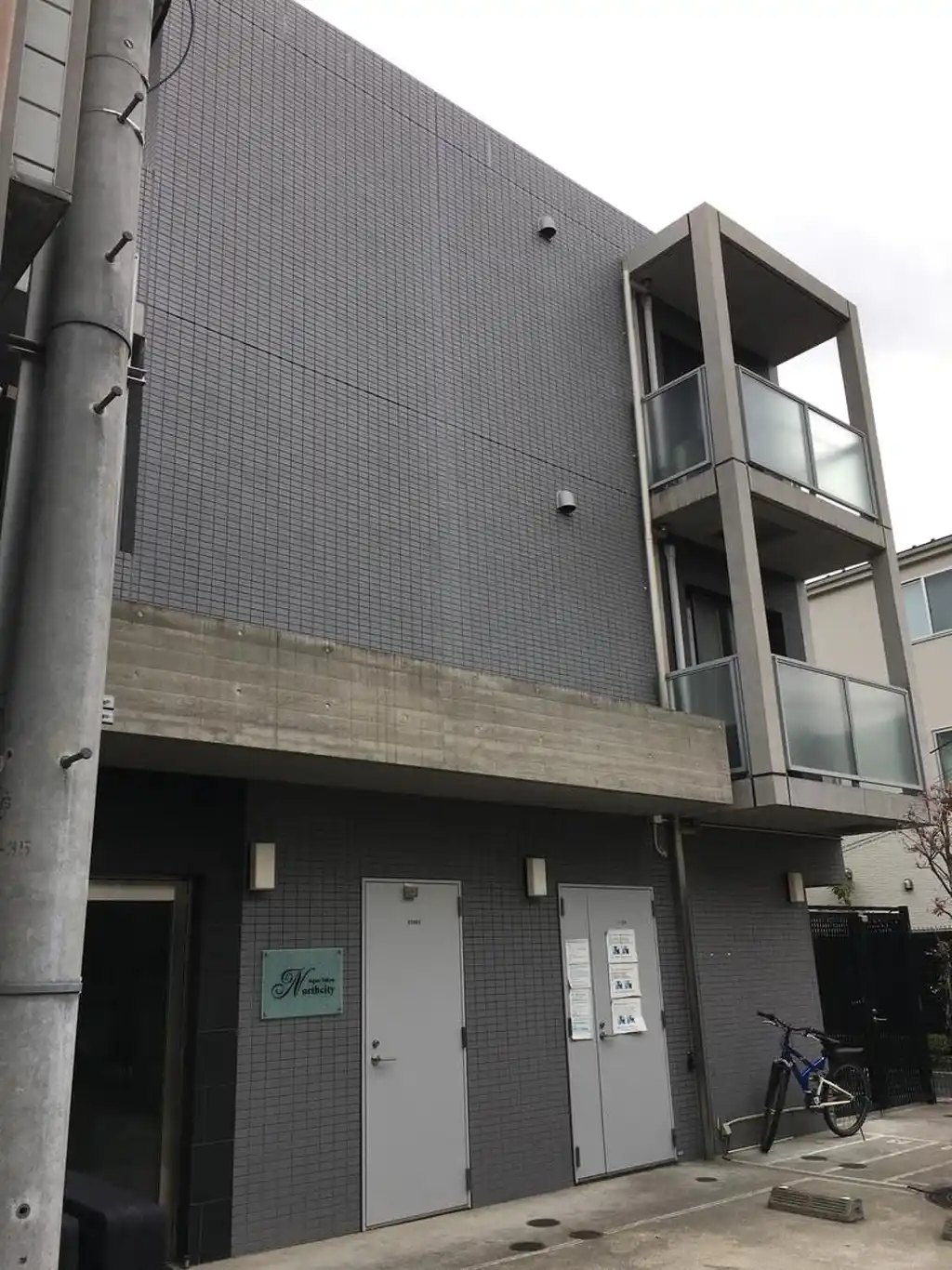 アクアトウキョウノースシティ 外観