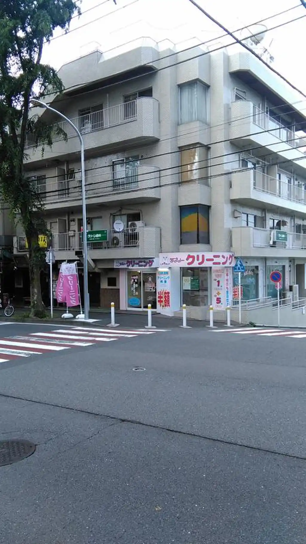 たまプラーザSTビル 外観