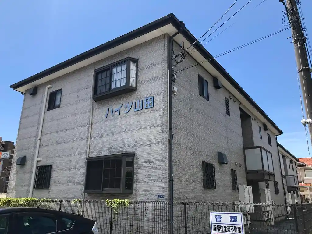 ハイツ山田 外観