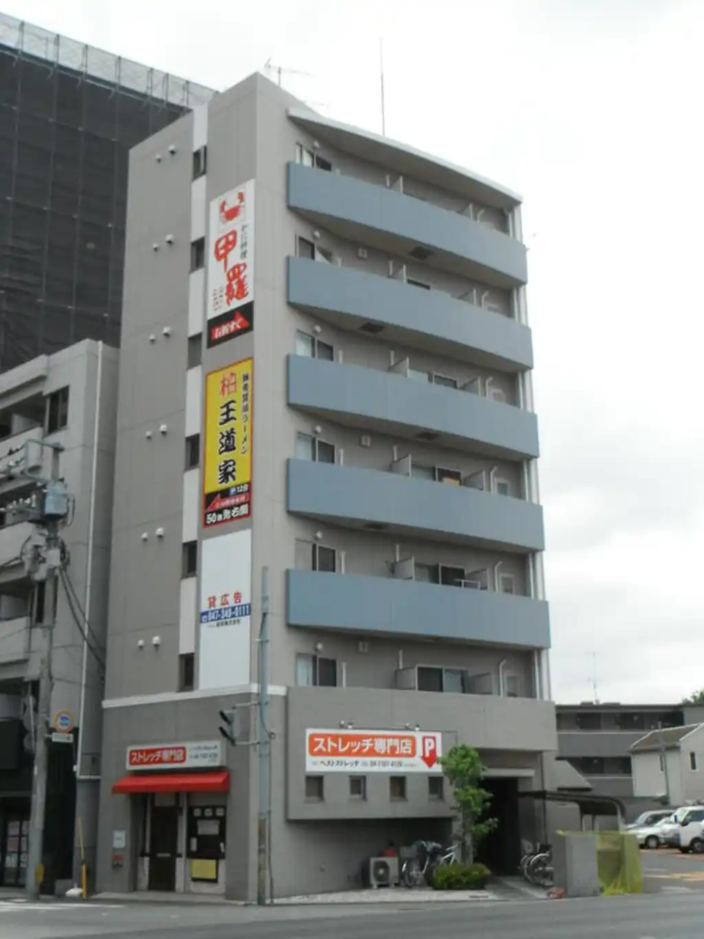 G-Crest 外観