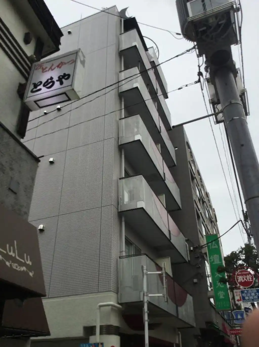 URVESTコーポレートハウス三軒茶屋 外観