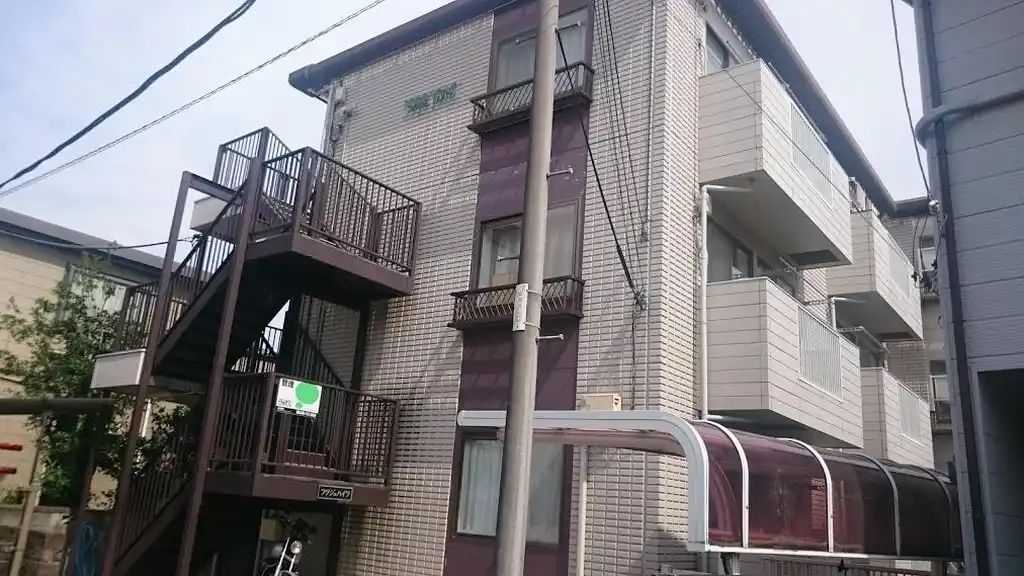 福寿ハイツ 外観