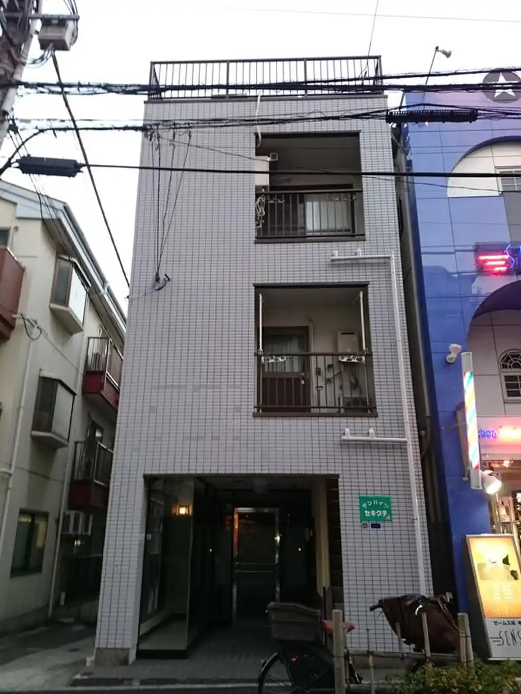 サンハイツセキグチ 外観